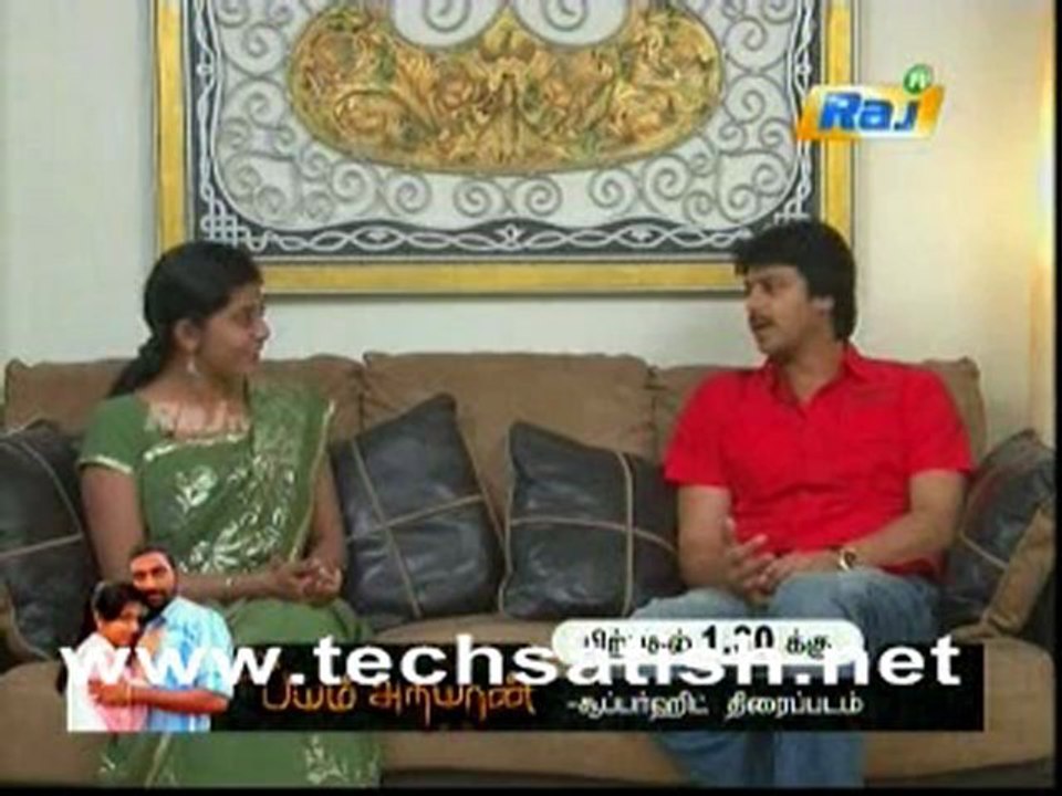 InterviewWith Srikanth Part2_0