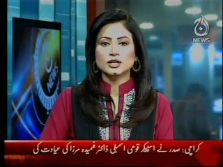 19-Sep-17-00-to-17-57