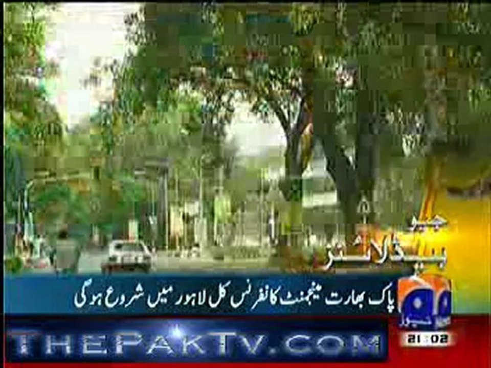 Geo News 9pm - 19th September 2012 - Headlines