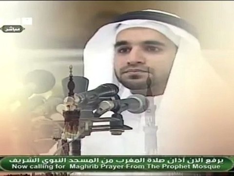 September 19, 2012 Madinah Maghrib by Sheikh Budair