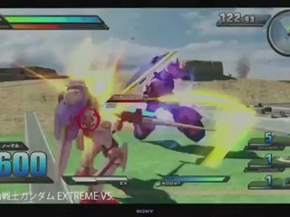 Japanese PS3 Commercial