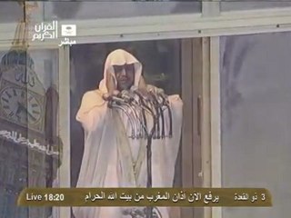Makkah Maghrib 19th Sep 2012 by Sheikh Ghazzawi