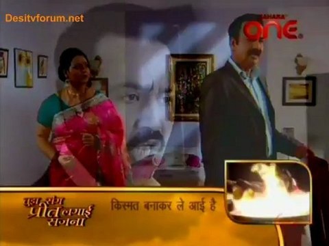 Niyati 19th september 2012 Viaeo Watch Online pt1
