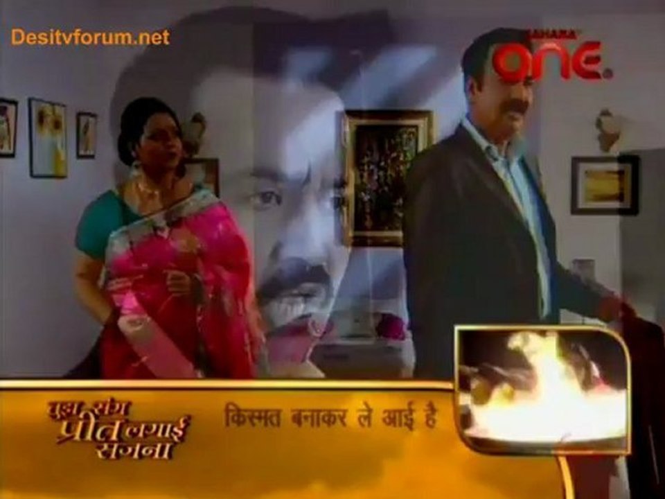 Niyati 19th september 2012 Viaeo Watch Online pt1
