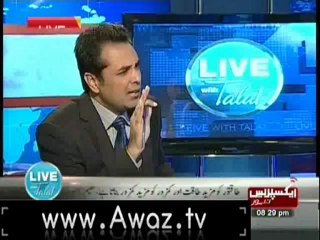 Live With Talat - 19th September 2012