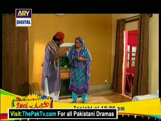 Mehmoodabad Ki Malkain By Ary Digital Episode 307 -Part 2