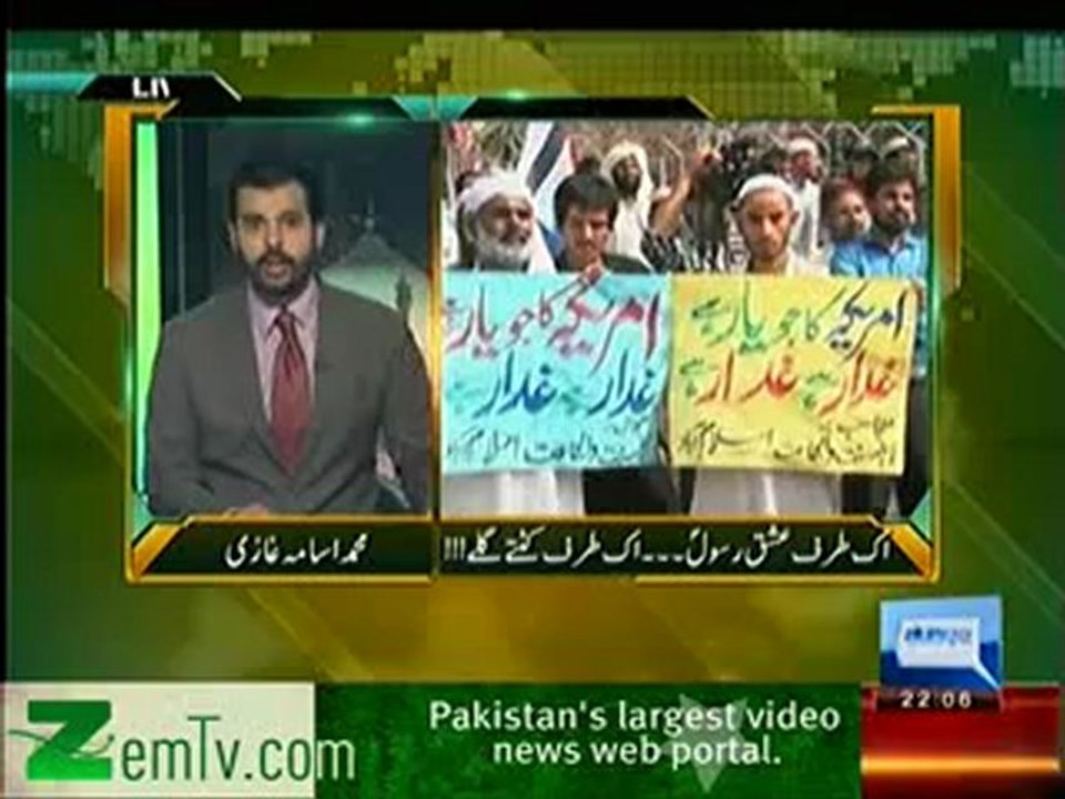 Crossfire – 19th Sept 2012 - p1