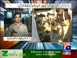 Aaj kamran khan ke saath - 19th september 2012 part 1