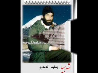 Nermirên Herîma Agirî ( Ararat )ê