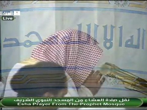 September 19, 2012 Madinah Isha by Sheikh Budair