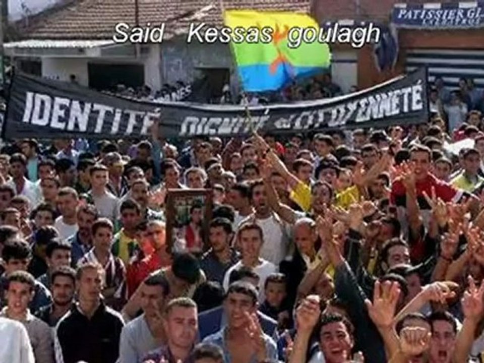 Said Kessas -.Tamazyghth et Da-el-Mouloud - YouTube