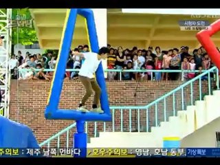 120916 Let's Go Dream Team 2 출발 드림팀