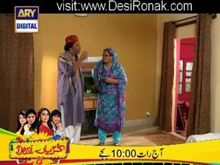Mehmoodabad Ki Malkain Episode 307 - 19th September 2012 PART 2