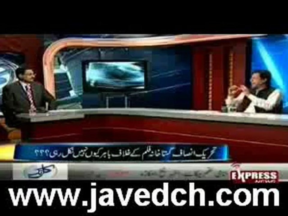Kal Tak with Javed Ch, 19 Sep 2012 Guest Imran Khan
