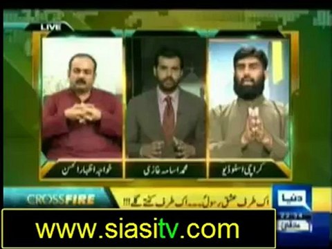 Cross Fire 19th September 2012