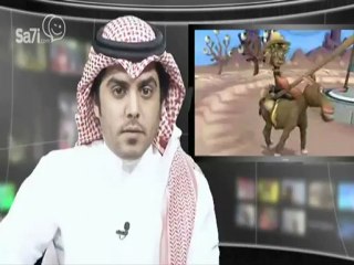 الفيلم المسي للرسول يفجر العالم  والسعودية تحتفل بأفضل ماعز وابل