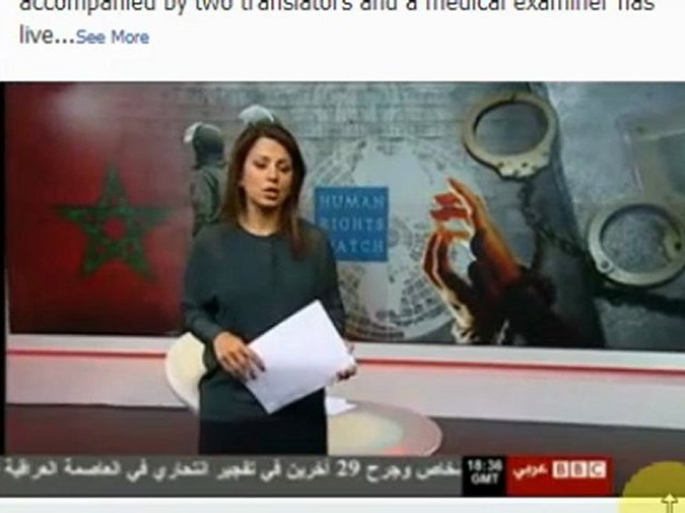 Juan Mendez or trauma, Moroccan case