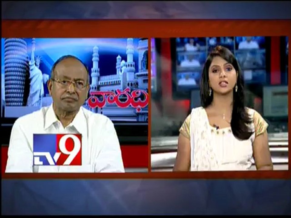 USA - Varadhi - Cong leader Vasantha Nageswara Rao on AP politics with NRIs - Part 2