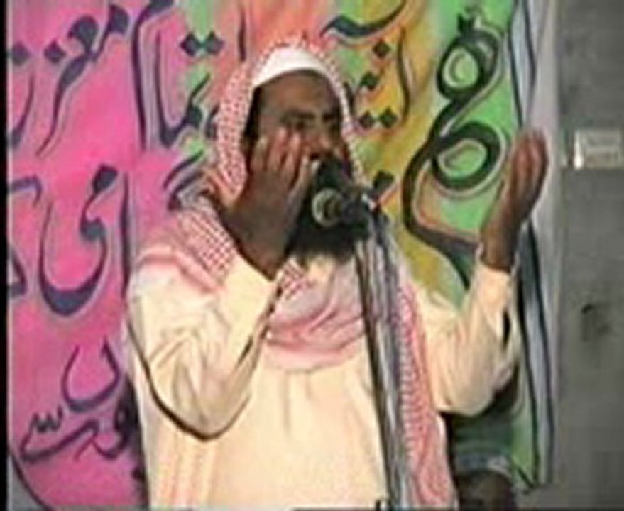 MOLANA SAJID IQBAL