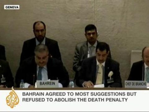 Bahrain agrees to most UN rights recommendations