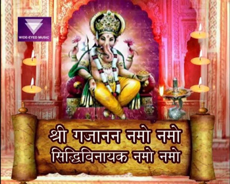 Param ganesh kumar lakhani  Hits of 2012