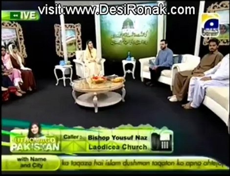 Utho Jago Pakistan - 20th September 2012 part 2