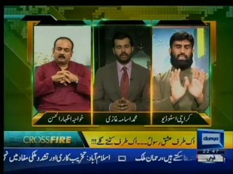 Jamaat e Islami Leader Nasrullah Shajee On Karachi Situation - 19 Sep 2012