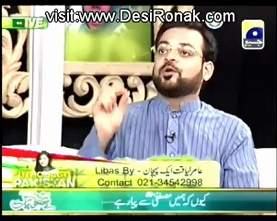 Utho Jago Pakistan - 20th September 2012 part 3