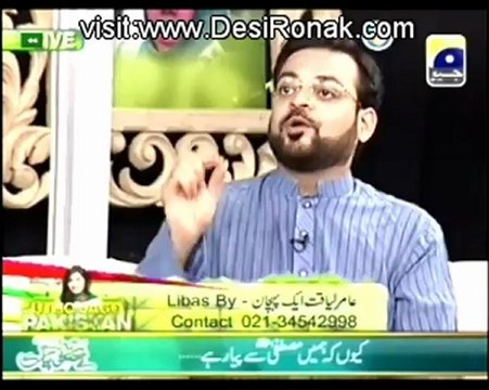 Utho Jago Pakistan - 20th September 2012 part 3