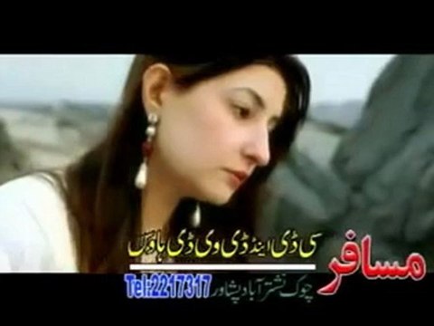 Ya Zama Nadan Malanga by Gul Panra lilykh4n 5