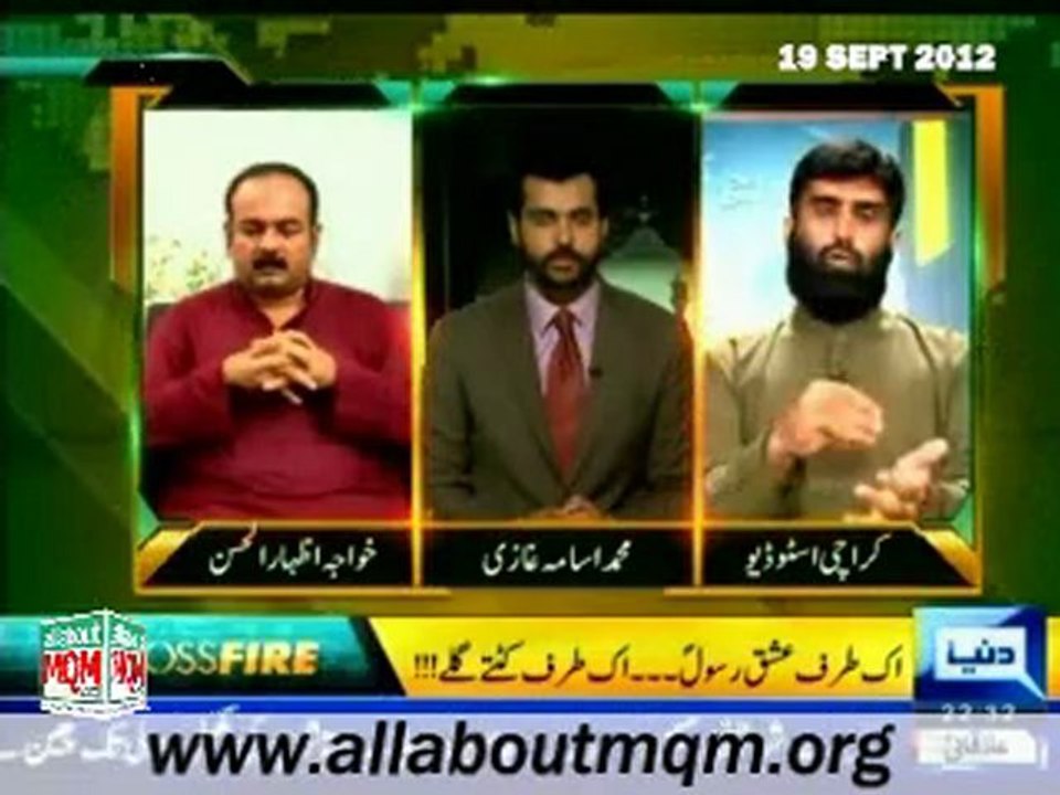 Dunya Cross Fire: Ishq-e-Rasool (PBUH) and Victims