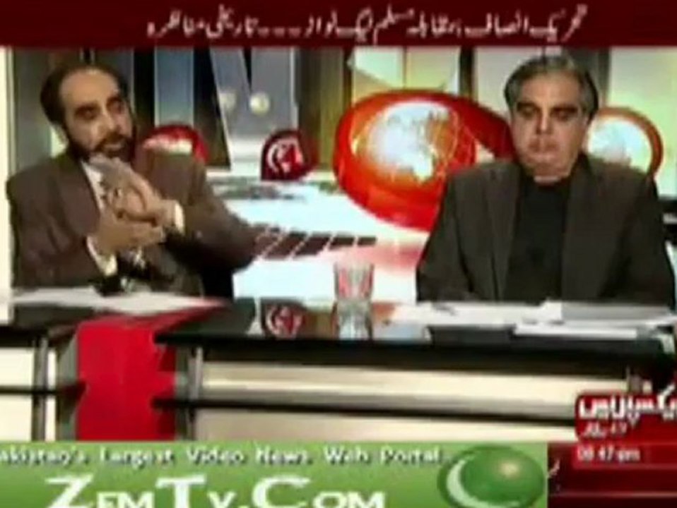 Nawaz ki Jamhooriat