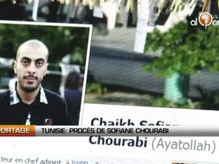 Tunisie : Le procès de Sofiane Chourabi reporté au 9 octobre