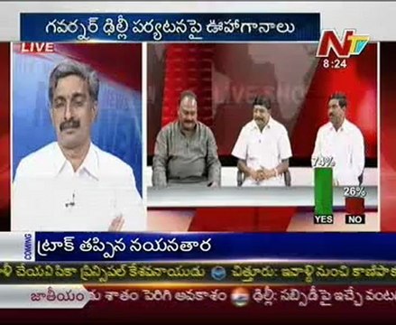 Live Show with KSR-Telakapalli Ravi-TDP T.V.Rama Rao-Cong N.Sesha Reddy-TRS T.Rajaiah-03