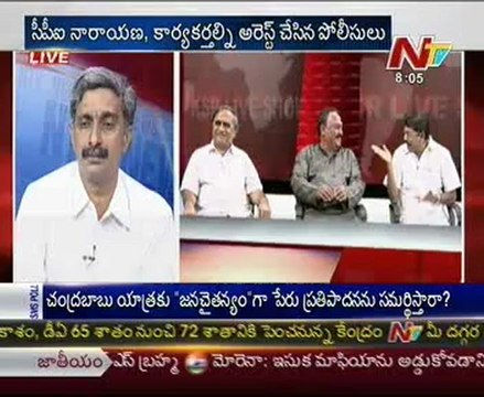 Live Show with KSR-Telakapalli Ravi-TDP T.V.Rama Rao-Cong N.Sesha Reddy-TRS T.Rajaiah-02