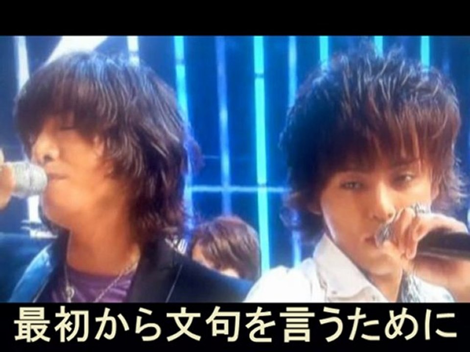木村拓哉×藤ヶ谷太輔　【月９　PRICELESS　共演決定】　LOVE　LIVES