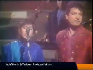 Sadaf Munir & Various Pakistan Pakistan