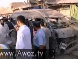 Pakistan bomb blast kills 'at least nine' in Peshawar