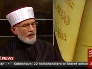 Nobody convicted of Blasphemy in Pakistan in 27 years of the law- Dr Tahir-ul-Qadri