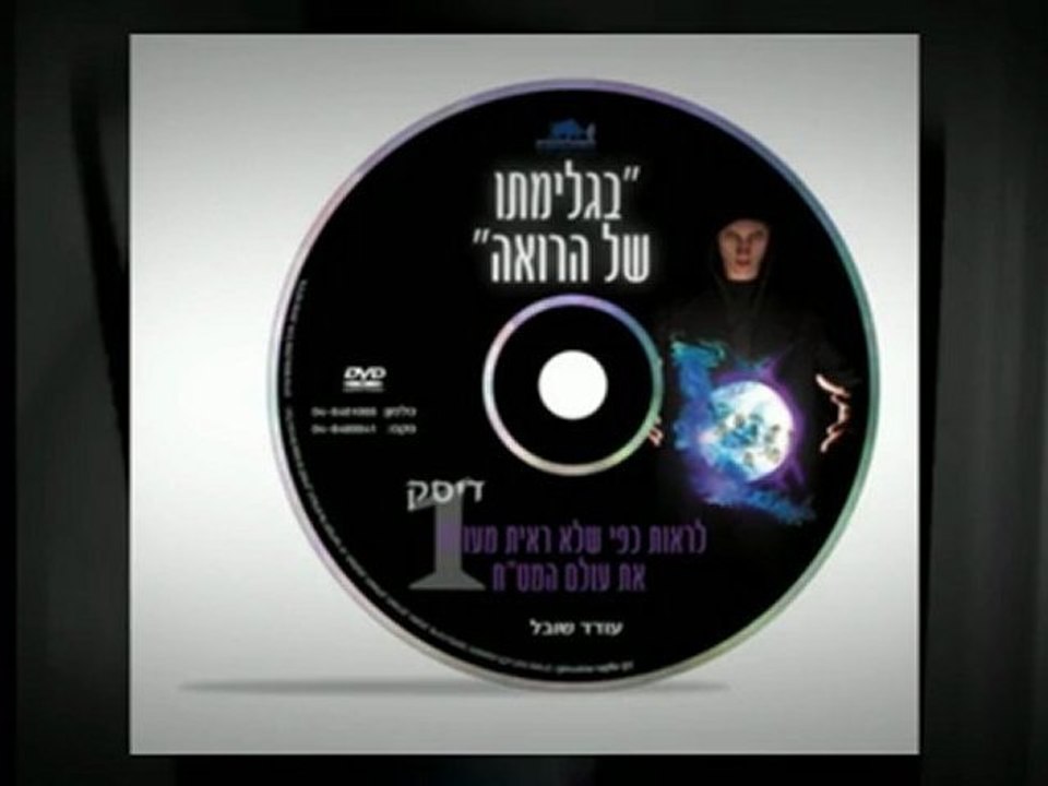 ספרות ניתוח טכני ושוק ההון- עודד שובל