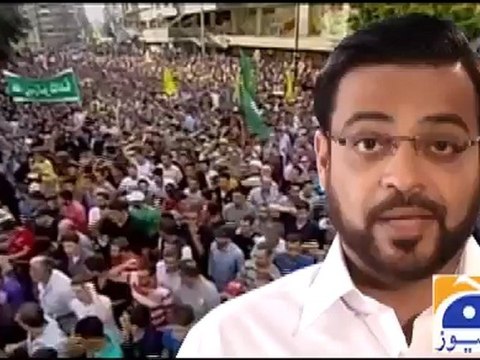 Dr Amir Liaquat Hussain Mujhay Mustafa say pyar hai Special Transmission on Geo Tv