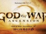 God of War Ascension - TGS 2012 Japanese Trailer