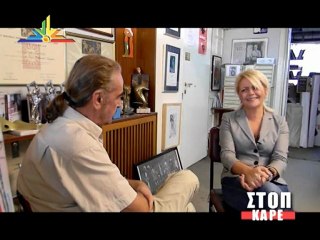 Ο σκηνοθέτης Σταύρος Ιωάννου στο STAR ΚΕΝΤΡΙΚΗΣ ΕΛΛΑΔΑΣ