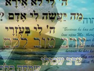 shalom jerusalem 2012