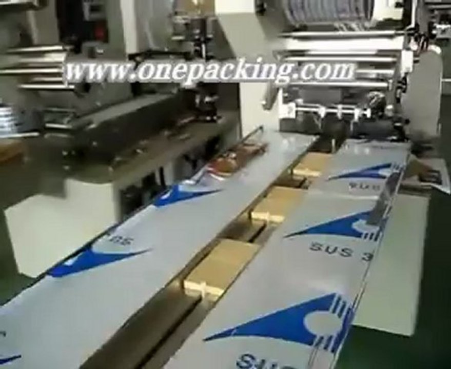 【wafer biscuit 】packaging machine