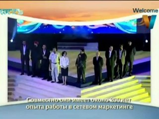 Qnet Welcome by Pathman