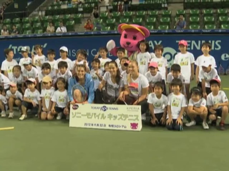 Tokio: Kerber und Petkovic bringen kleine Japaner groß raus