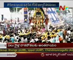 Special Focus - Universal God-Lord Sri Venkateswara Brahmotsavams-2012 _03