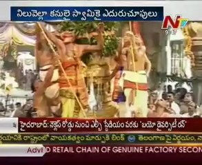 Special Focus - Universal God-Lord Sri Venkateswara Brahmotsavams-2012 _02