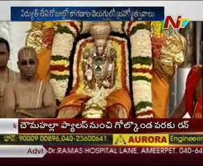Special Focus - Universal God-Lord Sri Venkateswara Brahmotsavams-2012 _01